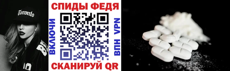 kraken ССЫЛКА  Белогорск  АМФЕТАМИН Premium 
