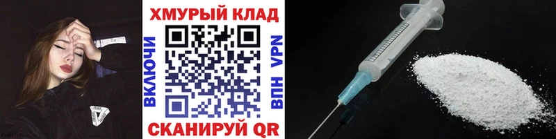как найти закладки  гидра ССЫЛКА  Героин гречка  Белогорск 