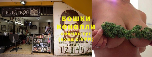 мефедрон Балабаново