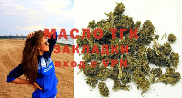 кокаин Баксан
