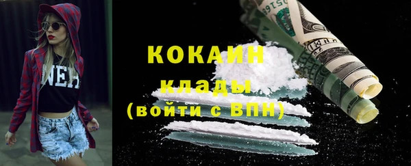 дмт Балахна
