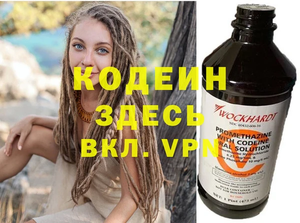 дмт Балахна