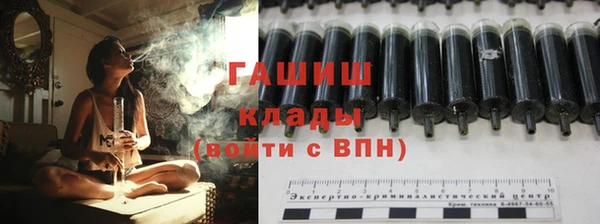 дмт Балахна
