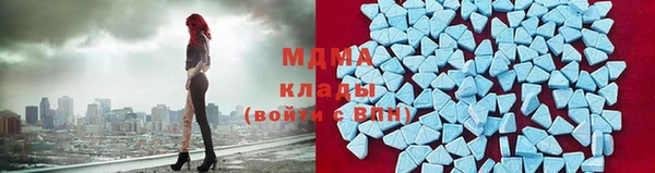 кокаин Баксан