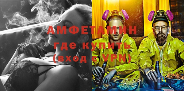 дмт Балахна