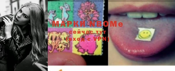 кокаин Баксан