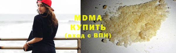 дмт Балахна