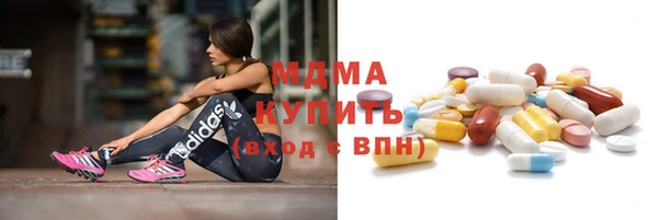 кокаин Баксан