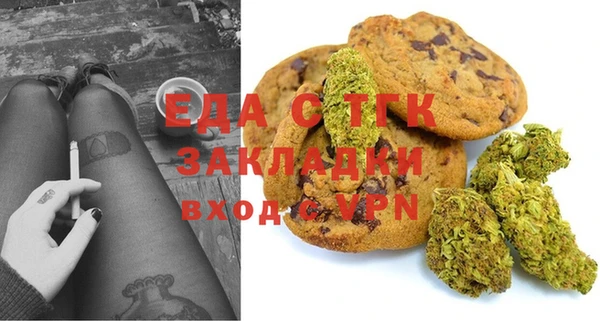 кокаин Баксан