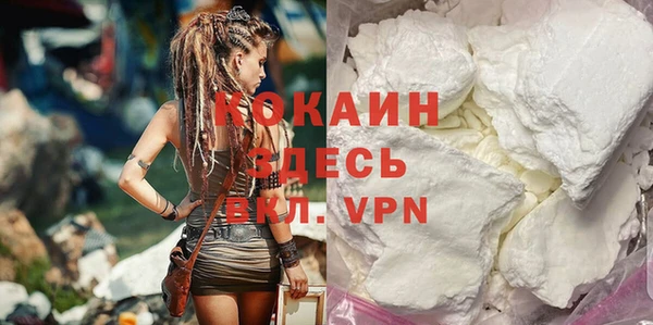 дмт Балахна
