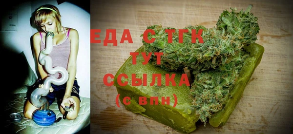дмт Балахна