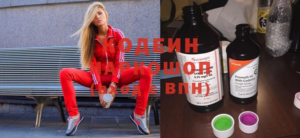 кокаин Баксан