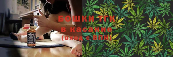 мефедрон Балабаново