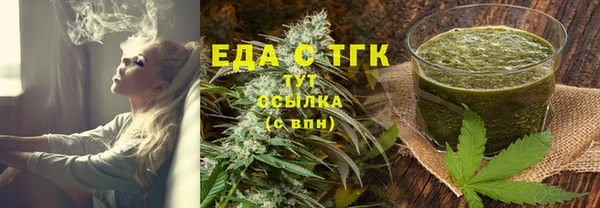 дмт Балахна
