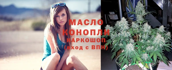 мефедрон Балабаново