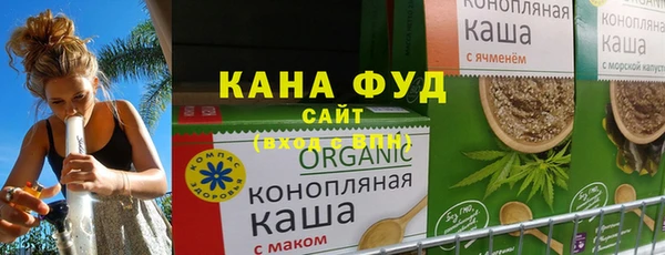 кокаин Баксан
