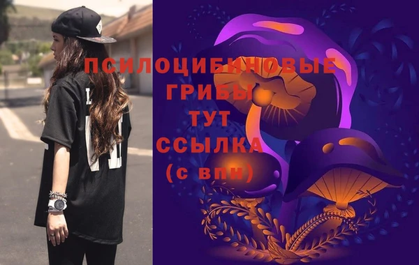 мефедрон Балабаново