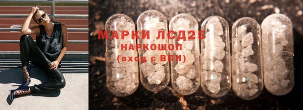 дмт Балахна