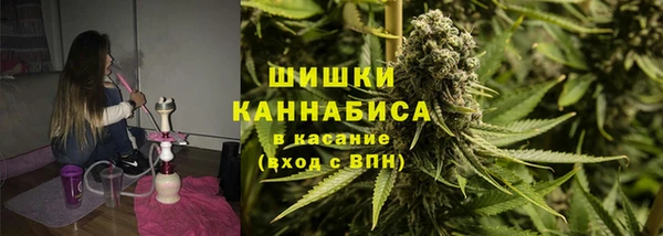 дмт Балахна