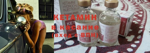 кокаин Баксан