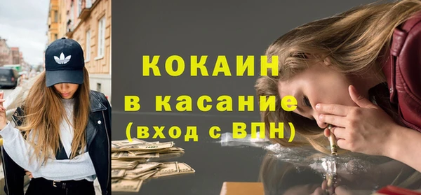 дмт Балахна