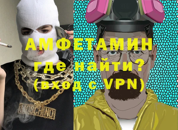 дмт Балахна