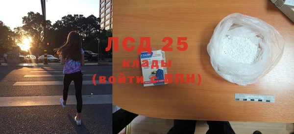 кокаин Баксан